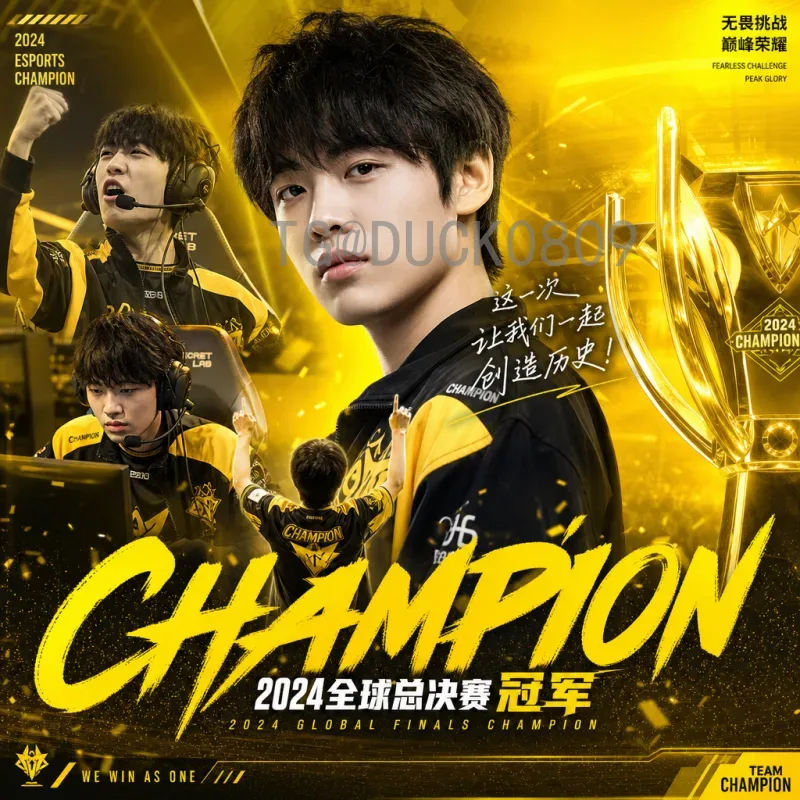 2026年美加墨世界杯开幕式时间完整版：最新信息与重要看点