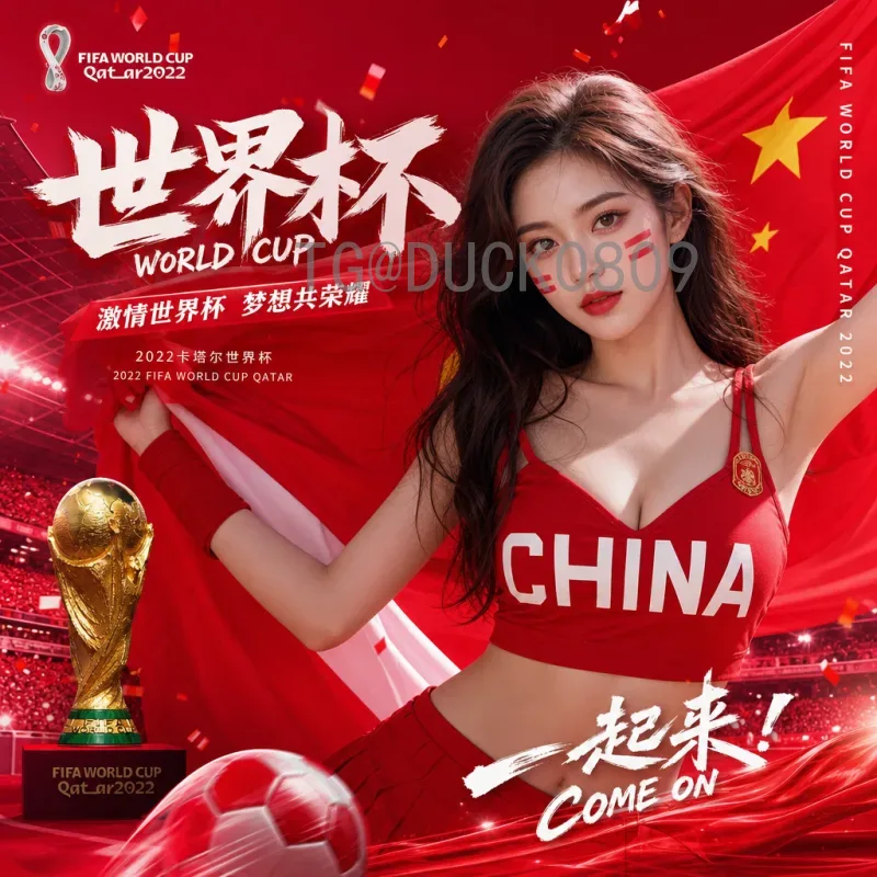 穆西亚拉世界杯决赛圈统计：德国新星的首秀表现与数据解读